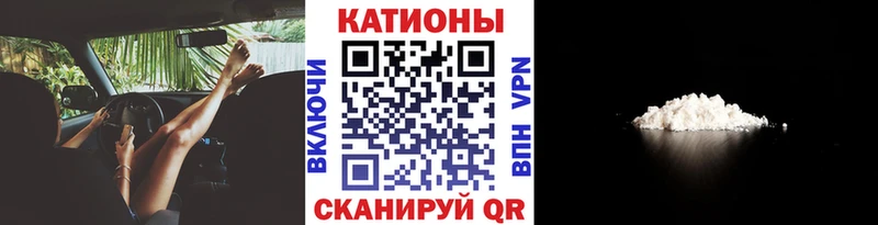 Купить закладку Харовск ГАШИШ  LSD-25  Меф  Марихуана  АМФ 