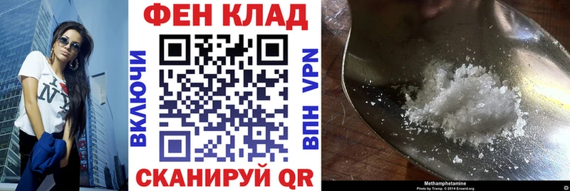 Amphetamine 98%  Харовск 