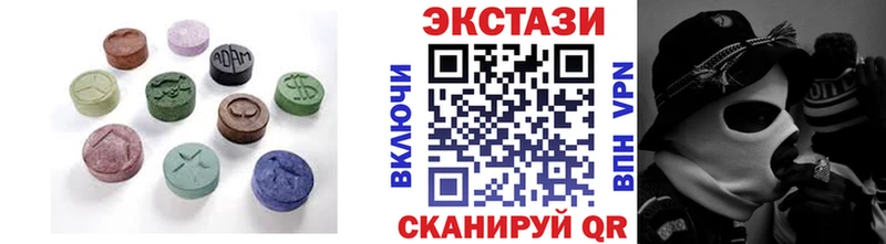 Экстази диски  хочу   Харовск 