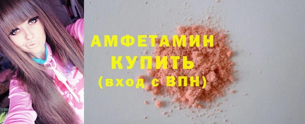каннабис Беломорск