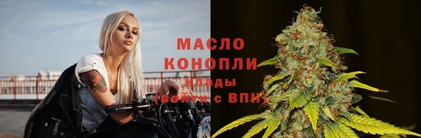 спиды Балабаново