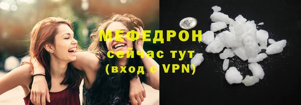 apvp Белоозёрский