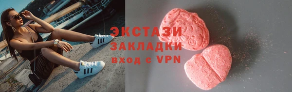 apvp Белоозёрский