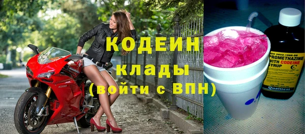 гашишное масло Баксан