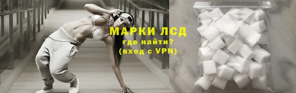 гашишное масло Баксан