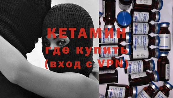 спиды Балабаново