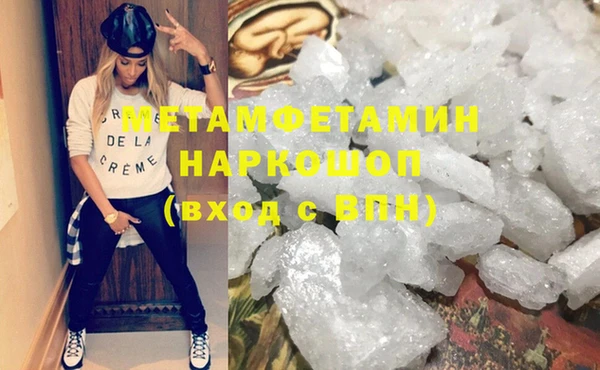apvp Белоозёрский