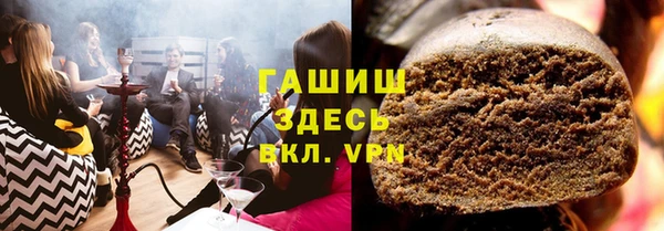 apvp Белоозёрский