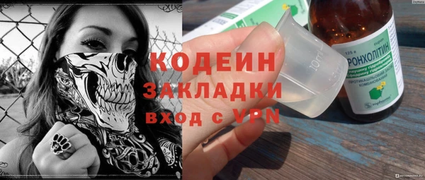 apvp Белоозёрский