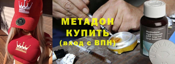 apvp Белоозёрский