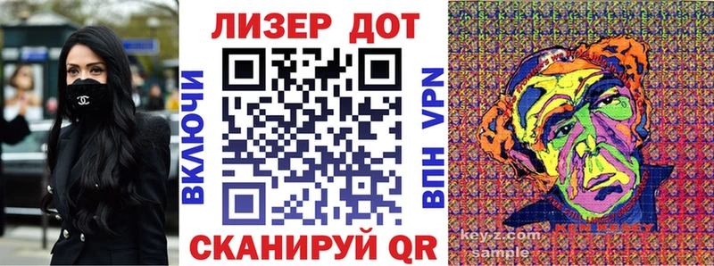 что такое наркотик  Харовск  Наркотические марки 1,8мг 