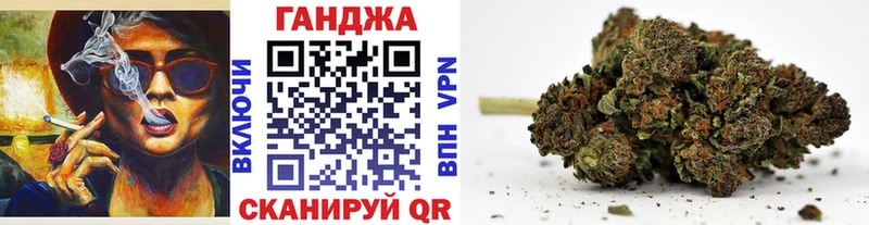 где можно купить   Харовск  kraken ссылки  Каннабис индика 